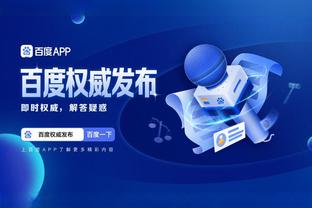 raybet雷竞技竞猜app截图0