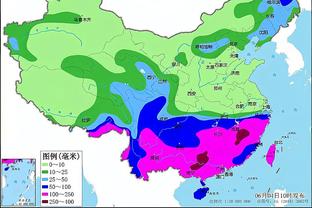 雷电竞登录入口截图3